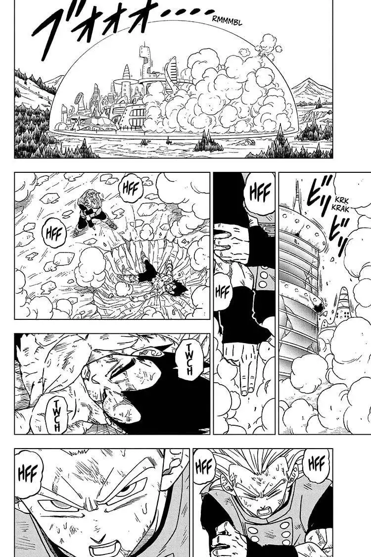 Dragon Ball Super Chapter 76 30